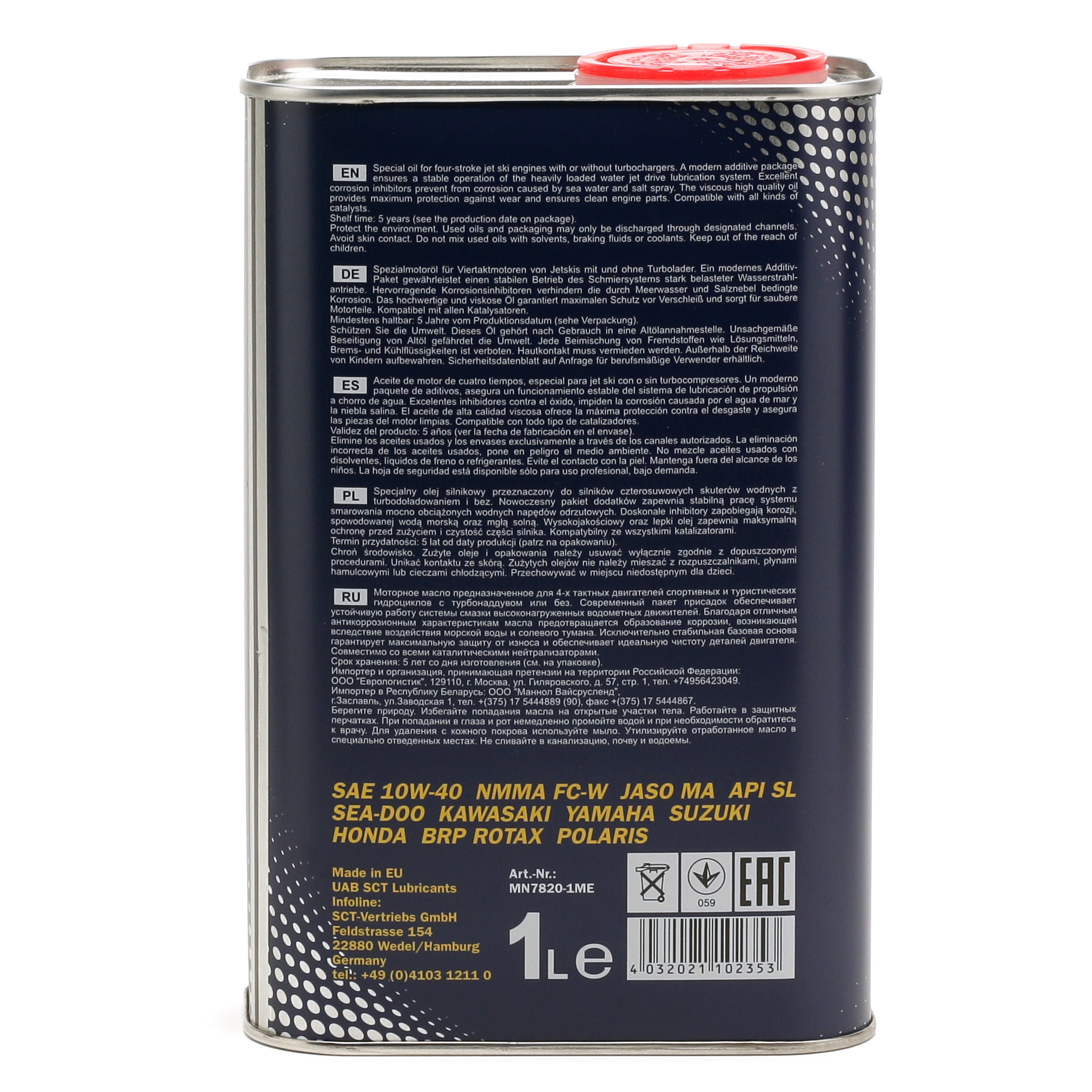 Mannol 7820 4-Takt Aqua Jet 10W-40 Motoröl 1l Flasche